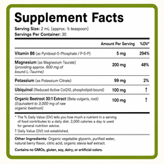 Cardiac Magnesium Complex | Heart Rhythm Formula